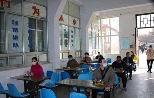 萊陽職工中等專業學校