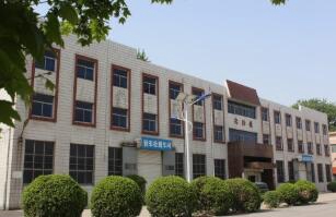 河北省交通職業技術學校