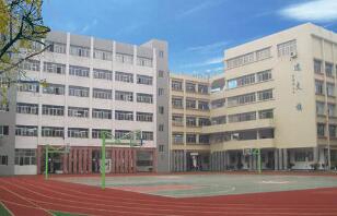 江都市財經職業中學