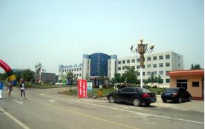 山東益都衛生學校