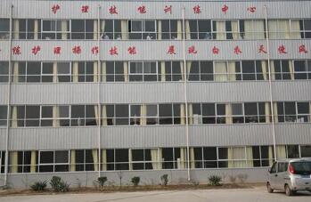 石家莊現代醫學中等專業學校