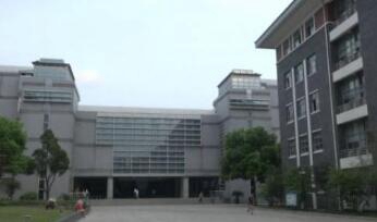 揚中職業教育中心
