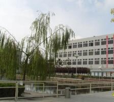 濱?？h建設職工學校