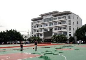 濱??h第二職業中學