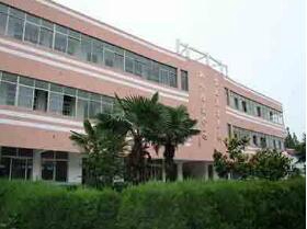 大豐市旅游職業學校