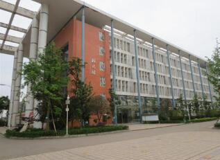 大豐市職業高級中學