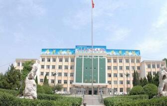 萊陽市衛生學校