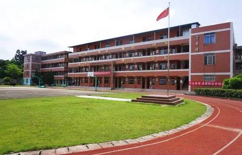 陽信縣職業中專