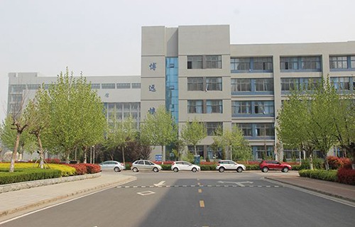 無棣縣職業中等專業學校