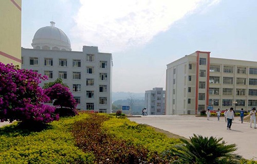邢臺英才醫學中等專業學校
