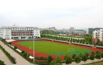 瑞安市飛云職業學校