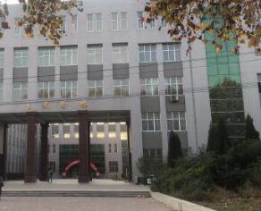石家莊現代經貿中等專業學校