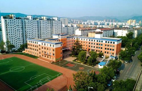 東營區職業中等專業學校