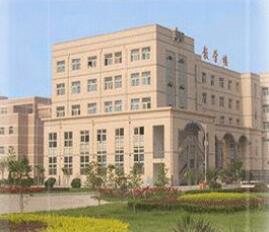 石家莊白求恩醫學院