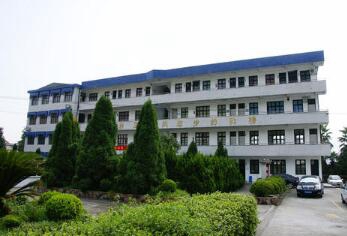 溫州市鹿城藤橋職業學校