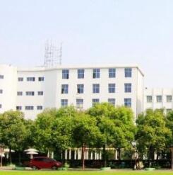 淮陰衛生學校