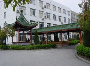 淮陰商業學校