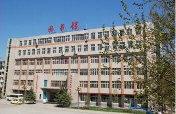 石家莊方正高級職業中學