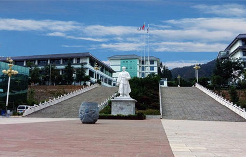 山東煙臺商業學校