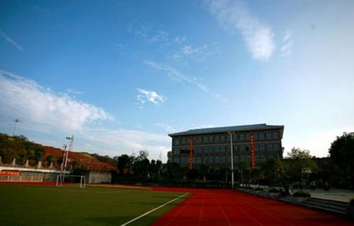 山東淄川區第三職業中專