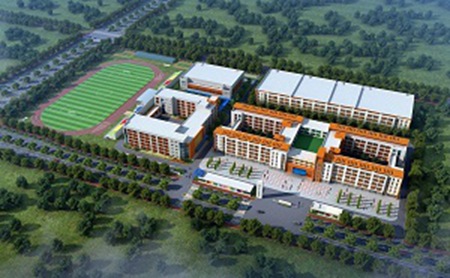 廣州醫科大學衛生職業技術學院