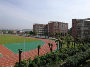 昌黎衛生職業中等專業學校