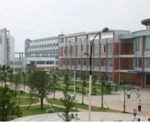 豐縣趙莊職業中學
