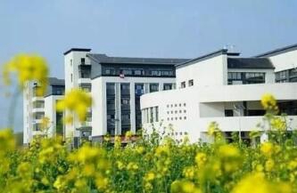 菏澤職業學院