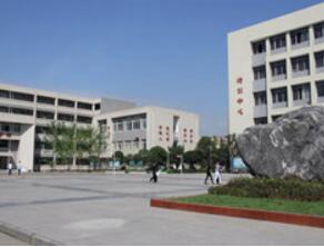 銅山張集職業高級中學