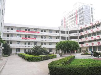 徐州醫藥中等專業學校