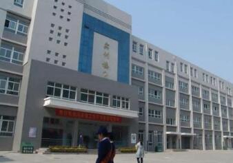保定北市區職教中心