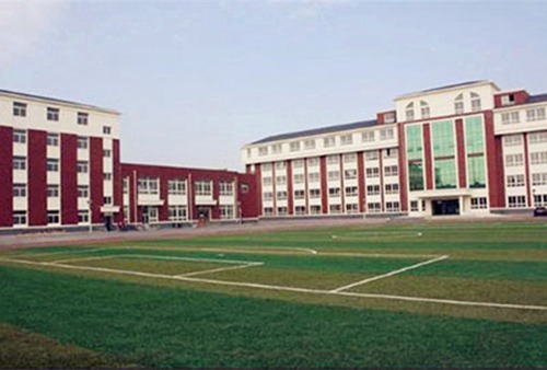 宜賓核工業職業大學條件怎么樣？