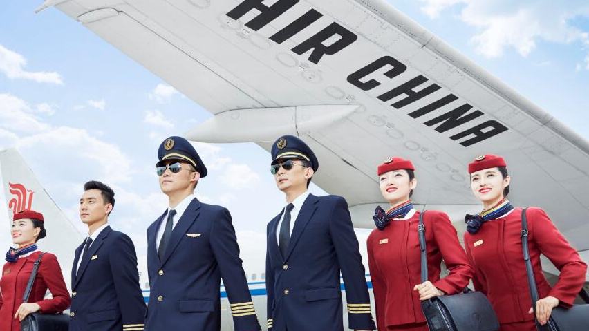 男生可以讀空乘專業嗎？