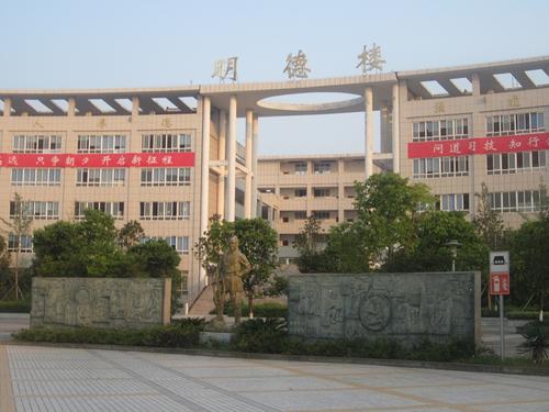 廣安理工職業技術學校能讀大專嗎？