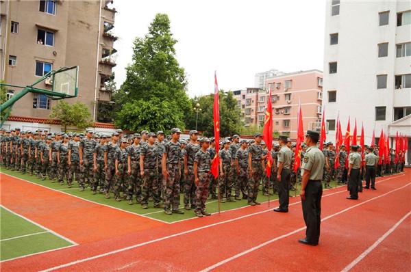 廣安市育才學校是公辦還是民辦？