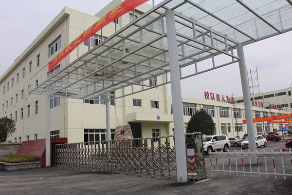 成都新運職業學校招生對象