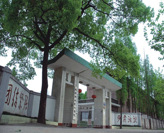 成都翰林職業技術學校好不好？