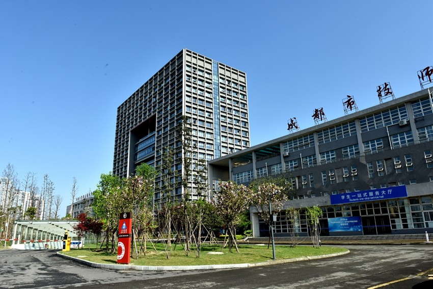 成都市技師學院可以單招進去嗎？