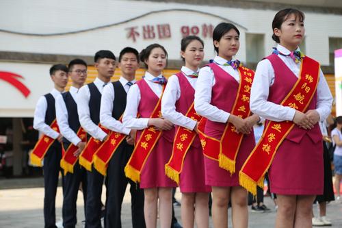 綿陽航空職業學校報名要求