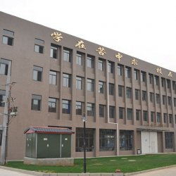 德陽安裝技師學院是公辦學校嗎？
