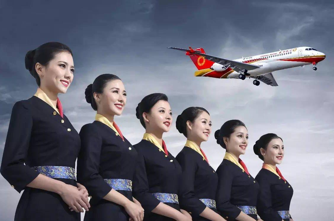 國際空乘專業就業前景如何？
