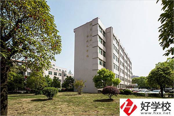 邵陽市機械工業職業學校教學樓