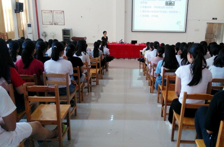北京市昌平衛生學校