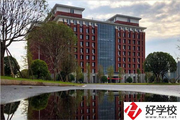湖南藝術職業學院教學樓