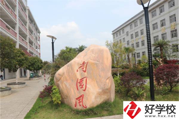永州市綜合職業中等專業學校教學樓