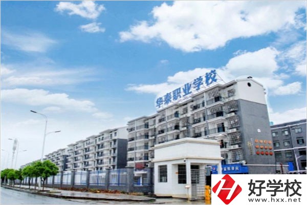 上衡陽的民辦中專能考大學嗎？中?？即髮W容易嗎？