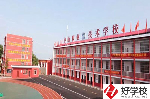 湘陰縣中山職業技術學校教學特色怎么樣？