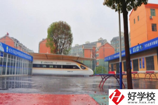 長沙市英藍中等職業學校怎么樣？有哪些專業？