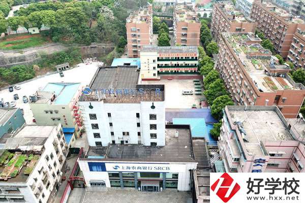 湘潭縣就業職校怎么樣？地址在哪里？