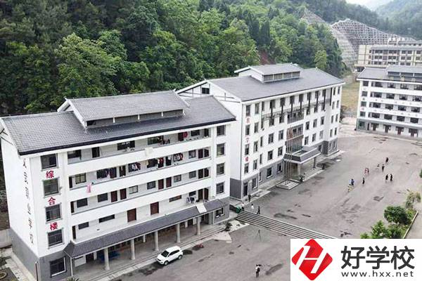 想在張家界就讀運動訓練專業，推薦這所學校